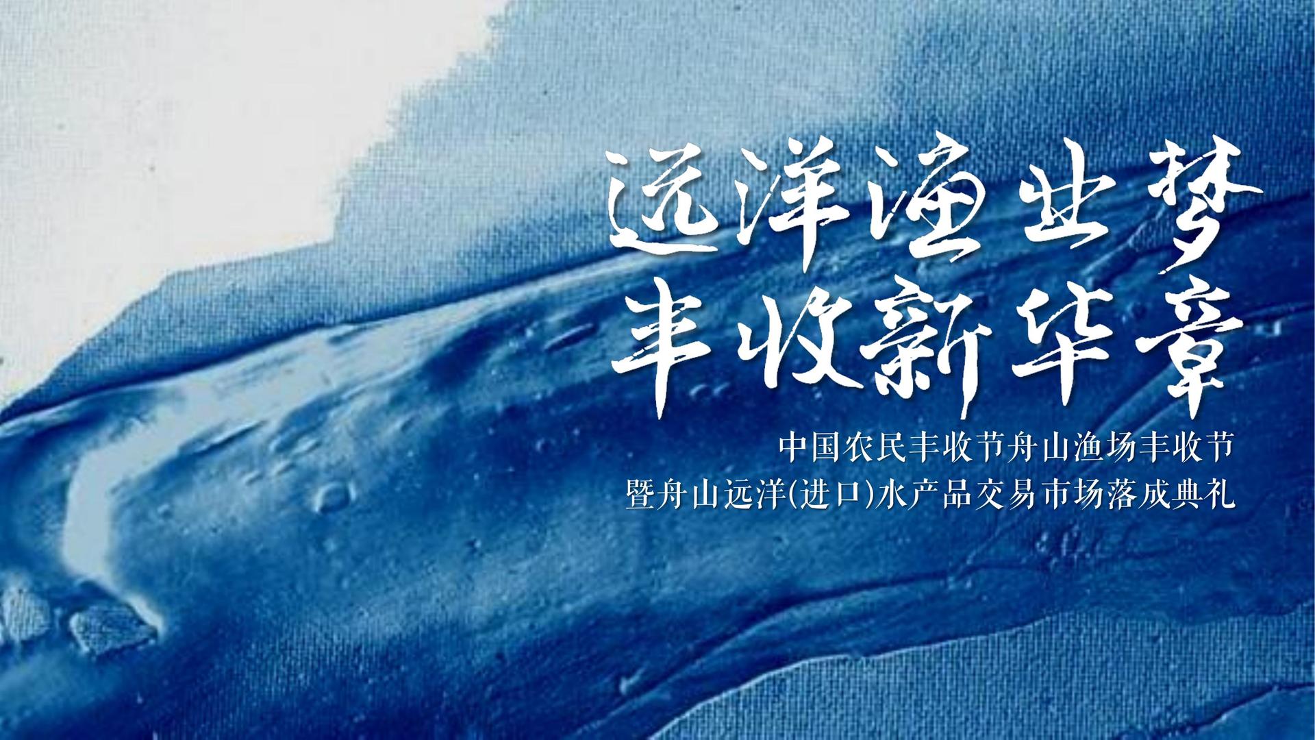 启品影业主办“数字时代文化创新”行业论坛